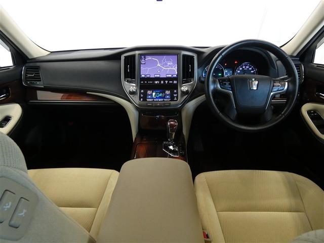 クラウンハイブリッド ロイヤルサルーン　点検記録簿　フルセグテレビ　Ｂカメラ　ＤＶＤ再生機能　盗難防止システム　スマキー　オートクルーズコントロール　電動パワーシート　ＥＳＣ　ＥＴＣ付き　アルミホイール　カーテンエアバッグ　エアコン　ＰＷ（2枚目）