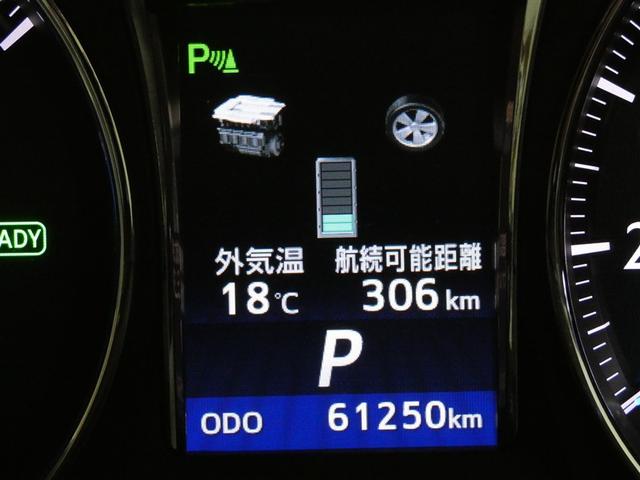 クラウンハイブリッド ロイヤルサルーン　点検記録簿　フルセグテレビ　Ｂカメラ　ＤＶＤ再生機能　盗難防止システム　スマキー　オートクルーズコントロール　電動パワーシート　ＥＳＣ　ＥＴＣ付き　アルミホイール　カーテンエアバッグ　エアコン　ＰＷ（3枚目）