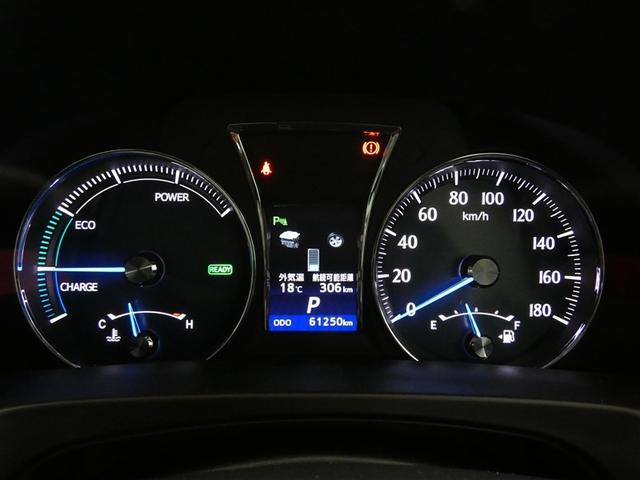 クラウンハイブリッド ロイヤルサルーン　点検記録簿　フルセグテレビ　Ｂカメラ　ＤＶＤ再生機能　盗難防止システム　スマキー　オートクルーズコントロール　電動パワーシート　ＥＳＣ　ＥＴＣ付き　アルミホイール　カーテンエアバッグ　エアコン　ＰＷ（4枚目）