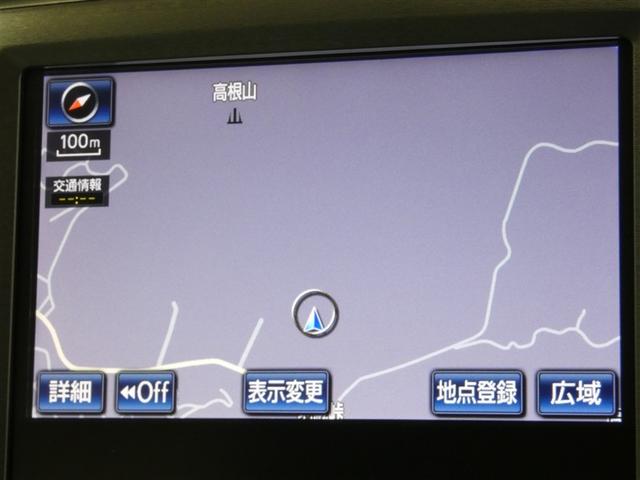 クラウンハイブリッド ロイヤルサルーン　点検記録簿　フルセグテレビ　Ｂカメラ　ＤＶＤ再生機能　盗難防止システム　スマキー　オートクルーズコントロール　電動パワーシート　ＥＳＣ　ＥＴＣ付き　アルミホイール　カーテンエアバッグ　エアコン　ＰＷ（7枚目）