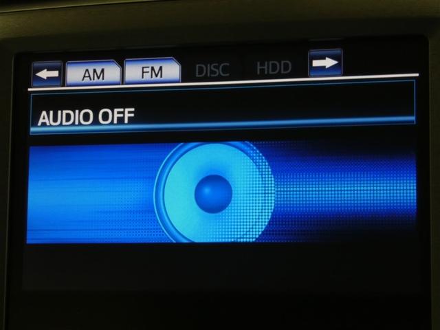 クラウンハイブリッド ロイヤルサルーン　点検記録簿　フルセグテレビ　Ｂカメラ　ＤＶＤ再生機能　盗難防止システム　スマキー　オートクルーズコントロール　電動パワーシート　ＥＳＣ　ＥＴＣ付き　アルミホイール　カーテンエアバッグ　エアコン　ＰＷ（8枚目）