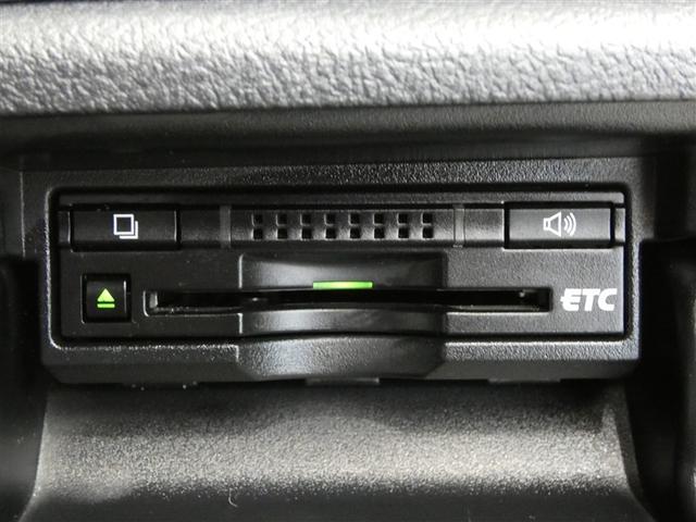 クラウンハイブリッド ロイヤルサルーン　点検記録簿　フルセグテレビ　Ｂカメラ　ＤＶＤ再生機能　盗難防止システム　スマキー　オートクルーズコントロール　電動パワーシート　ＥＳＣ　ＥＴＣ付き　アルミホイール　カーテンエアバッグ　エアコン　ＰＷ（10枚目）