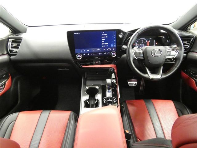 ＮＸ ＮＸ３５０　Ｆスポーツ　本革　パノラマＳＲ　地デジ　バックモニター　キーレスエントリー　記録簿　エアコン　ＡＷＤ　スマートキー　ナビＴＶ　ＬＥＤヘッドランプ　クルコン　メモリーナビ　衝突被害軽減ブレーキ　パワーシート　ＥＴＣ（2枚目）