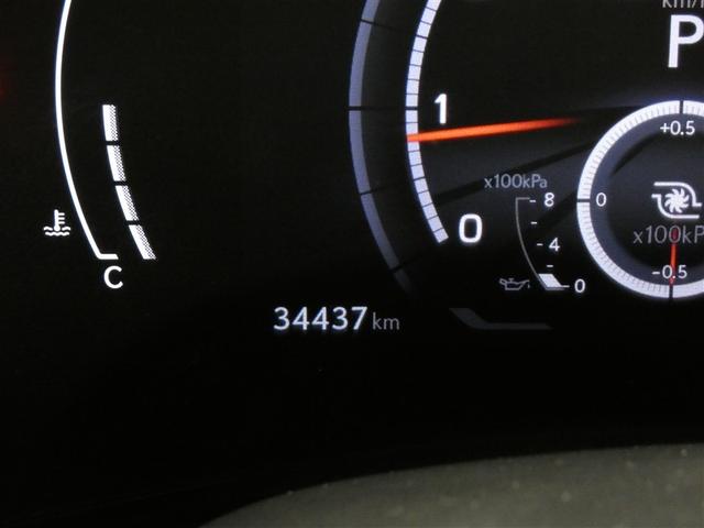 ＮＸ ＮＸ３５０　Ｆスポーツ　本革　パノラマＳＲ　地デジ　バックモニター　キーレスエントリー　記録簿　エアコン　ＡＷＤ　スマートキー　ナビＴＶ　ＬＥＤヘッドランプ　クルコン　メモリーナビ　衝突被害軽減ブレーキ　パワーシート　ＥＴＣ（3枚目）