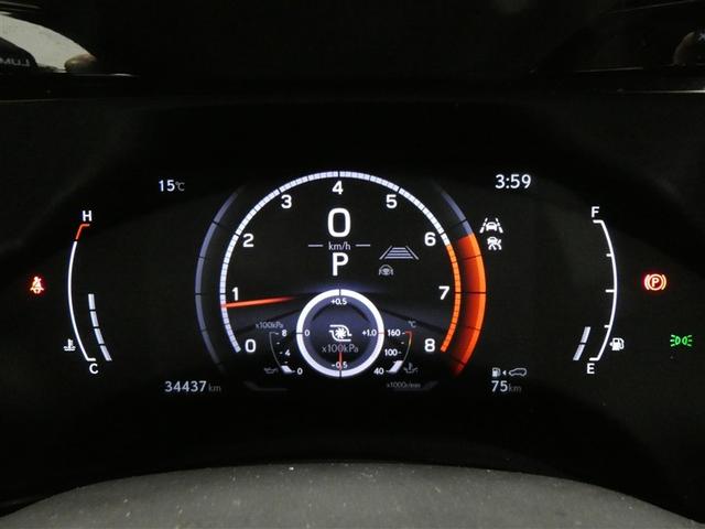 ＮＸ ＮＸ３５０　Ｆスポーツ　本革　パノラマＳＲ　地デジ　バックモニター　キーレスエントリー　記録簿　エアコン　ＡＷＤ　スマートキー　ナビＴＶ　ＬＥＤヘッドランプ　クルコン　メモリーナビ　衝突被害軽減ブレーキ　パワーシート　ＥＴＣ（4枚目）