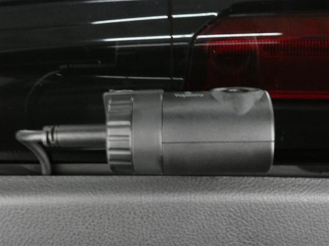 ＮＸ ＮＸ３５０　Ｆスポーツ　本革　パノラマＳＲ　地デジ　バックモニター　キーレスエントリー　記録簿　エアコン　ＡＷＤ　スマートキー　ナビＴＶ　ＬＥＤヘッドランプ　クルコン　メモリーナビ　衝突被害軽減ブレーキ　パワーシート　ＥＴＣ（12枚目）