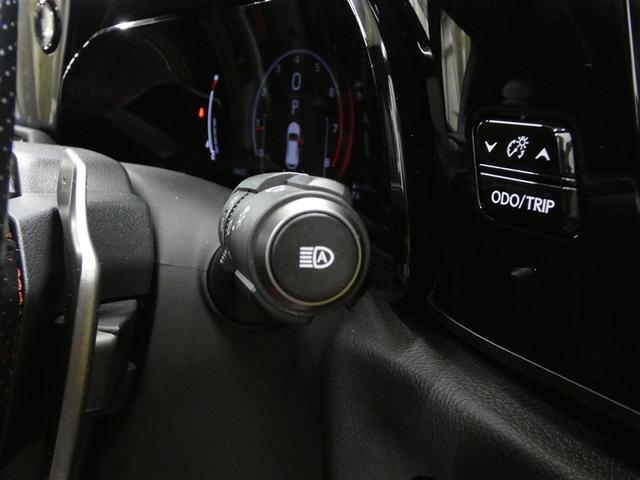 ＮＸ ＮＸ３５０　Ｆスポーツ　本革　パノラマＳＲ　地デジ　バックモニター　キーレスエントリー　記録簿　エアコン　ＡＷＤ　スマートキー　ナビＴＶ　ＬＥＤヘッドランプ　クルコン　メモリーナビ　衝突被害軽減ブレーキ　パワーシート　ＥＴＣ（17枚目）