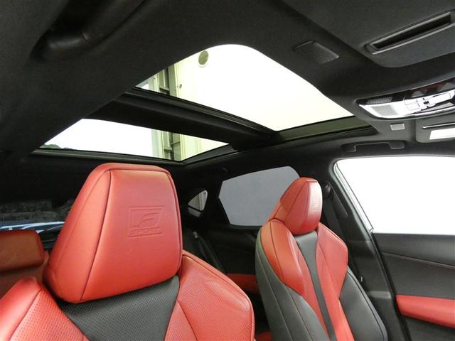 ＮＸ ＮＸ３５０　Ｆスポーツ　本革　パノラマＳＲ　地デジ　バックモニター　キーレスエントリー　記録簿　エアコン　ＡＷＤ　スマートキー　ナビＴＶ　ＬＥＤヘッドランプ　クルコン　メモリーナビ　衝突被害軽減ブレーキ　パワーシート　ＥＴＣ（23枚目）