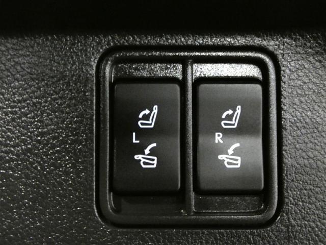 ＮＸ ＮＸ３５０　Ｆスポーツ　本革　パノラマＳＲ　地デジ　バックモニター　キーレスエントリー　記録簿　エアコン　ＡＷＤ　スマートキー　ナビＴＶ　ＬＥＤヘッドランプ　クルコン　メモリーナビ　衝突被害軽減ブレーキ　パワーシート　ＥＴＣ（26枚目）