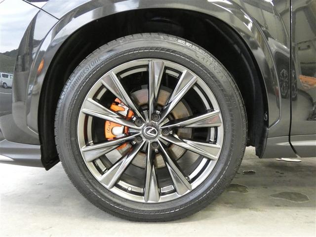 ＮＸ ＮＸ３５０　Ｆスポーツ　本革　パノラマＳＲ　地デジ　バックモニター　キーレスエントリー　記録簿　エアコン　ＡＷＤ　スマートキー　ナビＴＶ　ＬＥＤヘッドランプ　クルコン　メモリーナビ　衝突被害軽減ブレーキ　パワーシート　ＥＴＣ（31枚目）