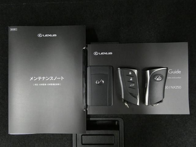 ＮＸ ＮＸ３５０　Ｆスポーツ　本革　パノラマＳＲ　地デジ　バックモニター　キーレスエントリー　記録簿　エアコン　ＡＷＤ　スマートキー　ナビＴＶ　ＬＥＤヘッドランプ　クルコン　メモリーナビ　衝突被害軽減ブレーキ　パワーシート　ＥＴＣ（35枚目）