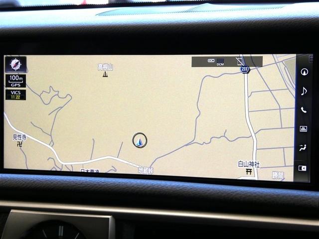 ＩＳ ＩＳ３００ｈ　バージョンＬ　衝突被害軽減　パワーウィンドウ　ＥＴＣ車載器　１オーナー　オートクルーズ　サイドＳＲＳ　パワーステアリング　電動シート　キーレス　ＴＶナビ　ＤＶＤ　ＡＣ　盗難防止システム　横滑り防止機能　エアバッグ（7枚目）