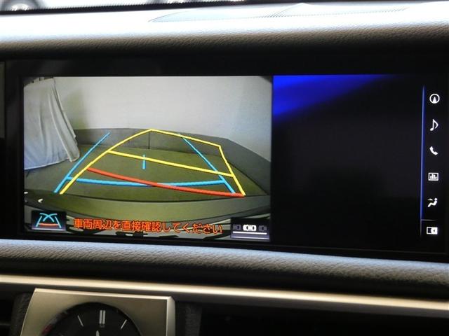 ＩＳ ＩＳ３００ｈ　バージョンＬ　衝突被害軽減　パワーウィンドウ　ＥＴＣ車載器　１オーナー　オートクルーズ　サイドＳＲＳ　パワーステアリング　電動シート　キーレス　ＴＶナビ　ＤＶＤ　ＡＣ　盗難防止システム　横滑り防止機能　エアバッグ（9枚目）