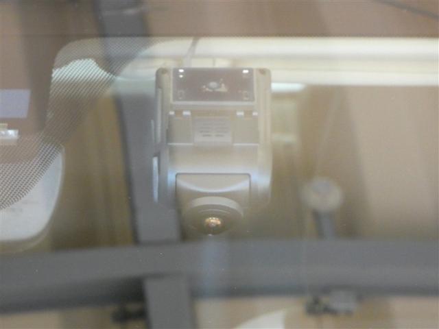 ＩＳ ＩＳ３００ｈ　バージョンＬ　衝突被害軽減　パワーウィンドウ　ＥＴＣ車載器　１オーナー　オートクルーズ　サイドＳＲＳ　パワーステアリング　電動シート　キーレス　ＴＶナビ　ＤＶＤ　ＡＣ　盗難防止システム　横滑り防止機能　エアバッグ（10枚目）