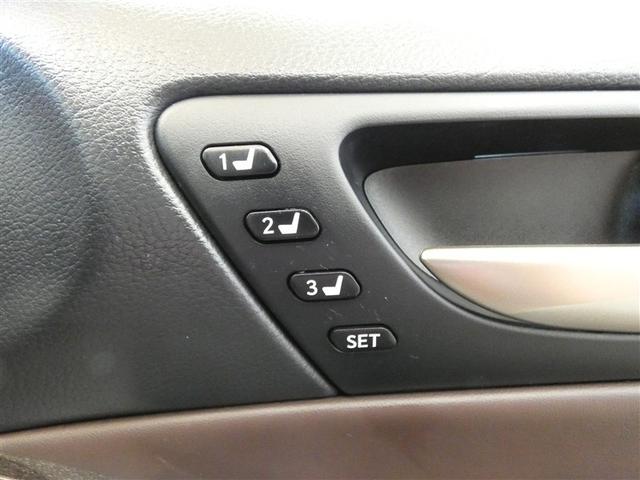 ＩＳ ＩＳ３００ｈ　バージョンＬ　衝突被害軽減　パワーウィンドウ　ＥＴＣ車載器　１オーナー　オートクルーズ　サイドＳＲＳ　パワーステアリング　電動シート　キーレス　ＴＶナビ　ＤＶＤ　ＡＣ　盗難防止システム　横滑り防止機能　エアバッグ（17枚目）