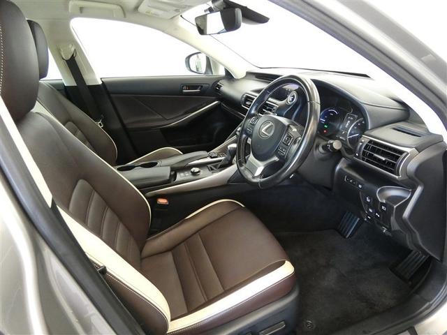 ＩＳ ＩＳ３００ｈ　バージョンＬ　衝突被害軽減　パワーウィンドウ　ＥＴＣ車載器　１オーナー　オートクルーズ　サイドＳＲＳ　パワーステアリング　電動シート　キーレス　ＴＶナビ　ＤＶＤ　ＡＣ　盗難防止システム　横滑り防止機能　エアバッグ（20枚目）