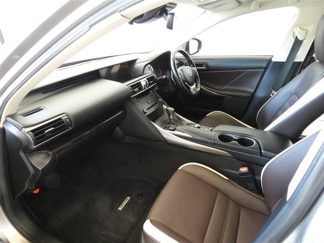 ＩＳ ＩＳ３００ｈ　バージョンＬ　衝突被害軽減　パワーウィンドウ　ＥＴＣ車載器　１オーナー　オートクルーズ　サイドＳＲＳ　パワーステアリング　電動シート　キーレス　ＴＶナビ　ＤＶＤ　ＡＣ　盗難防止システム　横滑り防止機能　エアバッグ（21枚目）