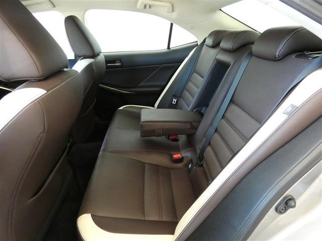 ＩＳ ＩＳ３００ｈ　バージョンＬ　衝突被害軽減　パワーウィンドウ　ＥＴＣ車載器　１オーナー　オートクルーズ　サイドＳＲＳ　パワーステアリング　電動シート　キーレス　ＴＶナビ　ＤＶＤ　ＡＣ　盗難防止システム　横滑り防止機能　エアバッグ（22枚目）