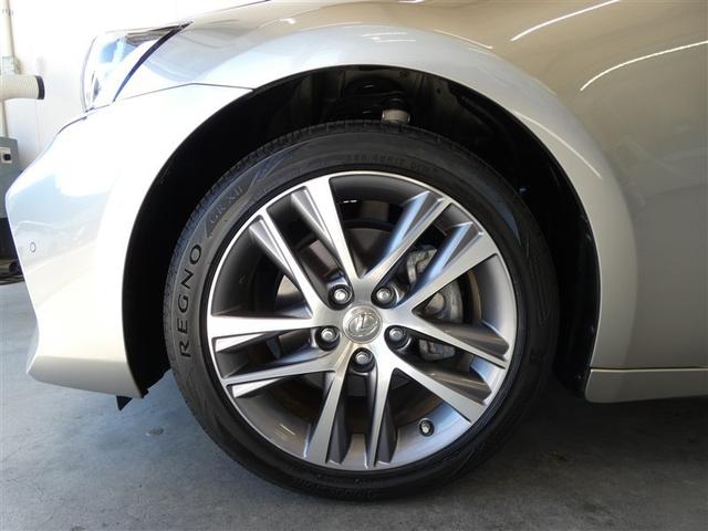 ＩＳ ＩＳ３００ｈ　バージョンＬ　衝突被害軽減　パワーウィンドウ　ＥＴＣ車載器　１オーナー　オートクルーズ　サイドＳＲＳ　パワーステアリング　電動シート　キーレス　ＴＶナビ　ＤＶＤ　ＡＣ　盗難防止システム　横滑り防止機能　エアバッグ（25枚目）