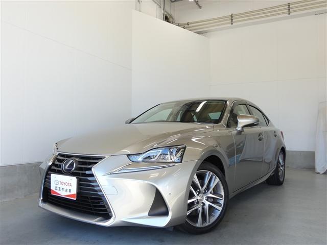 ＩＳ ＩＳ３００ｈ　バージョンＬ　衝突被害軽減　パワーウィンドウ　ＥＴＣ車載器　１オーナー　オートクルーズ　サイドＳＲＳ　パワーステアリング　電動シート　キーレス　ＴＶナビ　ＤＶＤ　ＡＣ　盗難防止システム　横滑り防止機能　エアバッグ（26枚目）