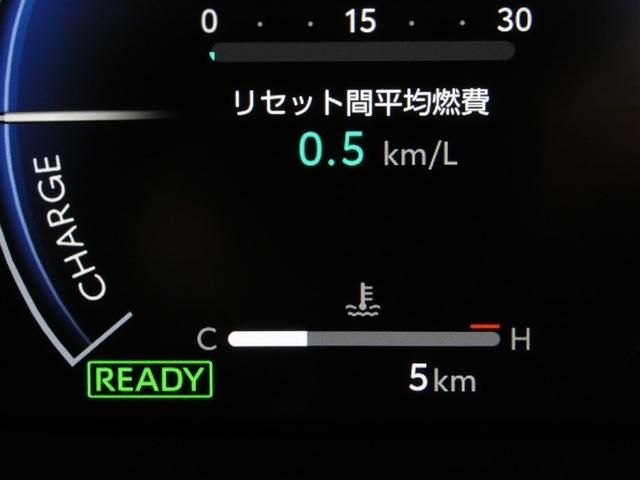 クラウンエステート Ｚ　サンルーフ　パワーシート　４ＷＤ　クルーズコントロール　フルセグテレビ　黒革シート　１００Ｖ充電（3枚目）