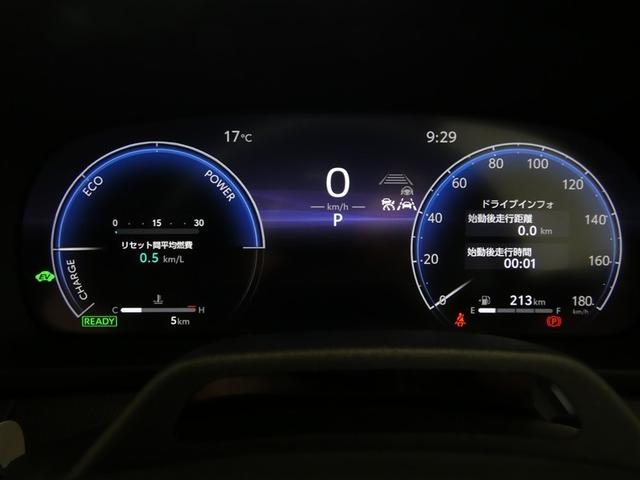 クラウンエステート Ｚ　サンルーフ　パワーシート　４ＷＤ　クルーズコントロール　フルセグテレビ　黒革シート　１００Ｖ充電（4枚目）