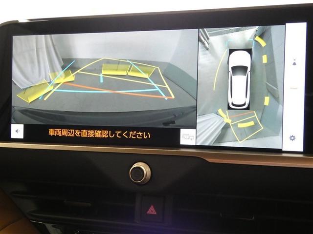 クラウンエステート Ｚ　サンルーフ　パワーシート　４ＷＤ　クルーズコントロール　フルセグテレビ　黒革シート　１００Ｖ充電（9枚目）