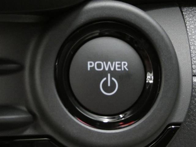 クラウンエステート Ｚ　サンルーフ　パワーシート　４ＷＤ　クルーズコントロール　フルセグテレビ　黒革シート　１００Ｖ充電（14枚目）