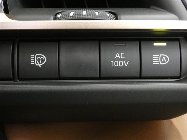 クラウンエステート Ｚ　サンルーフ　パワーシート　４ＷＤ　クルーズコントロール　フルセグテレビ　黒革シート　１００Ｖ充電（16枚目）