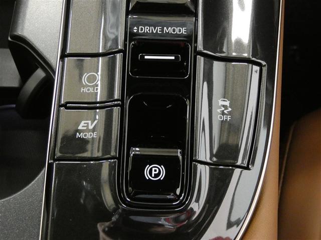 クラウンエステート Ｚ　サンルーフ　パワーシート　４ＷＤ　クルーズコントロール　フルセグテレビ　黒革シート　１００Ｖ充電（17枚目）
