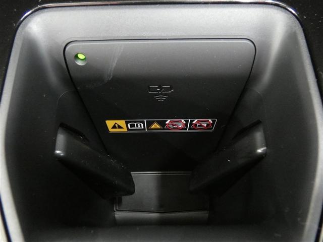 クラウンエステート Ｚ　サンルーフ　パワーシート　４ＷＤ　クルーズコントロール　フルセグテレビ　黒革シート　１００Ｖ充電（18枚目）