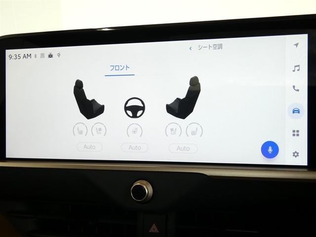 クラウンエステート Ｚ　サンルーフ　パワーシート　４ＷＤ　クルーズコントロール　フルセグテレビ　黒革シート　１００Ｖ充電（19枚目）