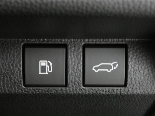 クラウンエステート Ｚ　サンルーフ　パワーシート　４ＷＤ　クルーズコントロール　フルセグテレビ　黒革シート　１００Ｖ充電（21枚目）