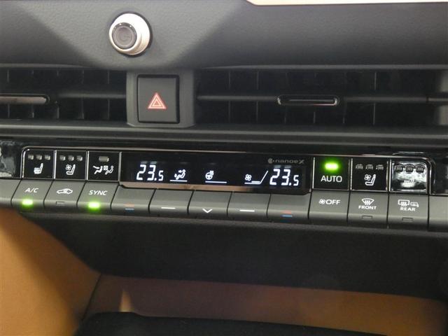 クラウンエステート Ｚ　サンルーフ　パワーシート　４ＷＤ　クルーズコントロール　フルセグテレビ　黒革シート　１００Ｖ充電（22枚目）