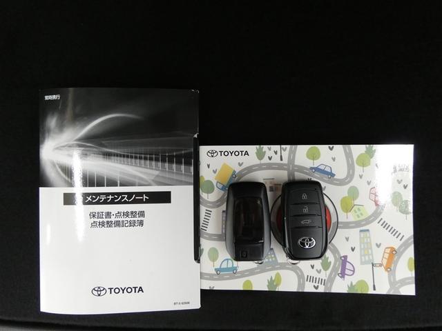 クラウンエステート Ｚ　サンルーフ　パワーシート　４ＷＤ　クルーズコントロール　フルセグテレビ　黒革シート　１００Ｖ充電（34枚目）