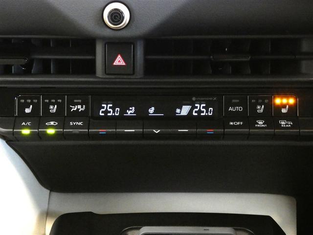 クラウンクロスオーバー Ｇアドバンスド　衝突軽減装置　フルセグテレビ　クルコン　横滑防止装置　ドライブレコーダー　ＬＥＤヘッドライト　記録簿　Ｂカメラ　Ｐシート　ＥＴＣ　オートエアコン　ＡＣ１００Ｖ電源　１オーナー　ＡＵＸ　エアバッグ　ＴＶ（21枚目）