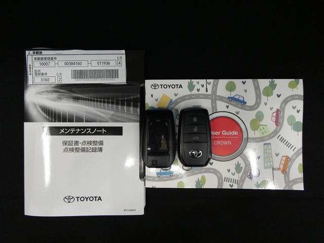クラウンクロスオーバー Ｇアドバンスド　衝突軽減装置　フルセグテレビ　クルコン　横滑防止装置　ドライブレコーダー　ＬＥＤヘッドライト　記録簿　Ｂカメラ　Ｐシート　ＥＴＣ　オートエアコン　ＡＣ１００Ｖ電源　１オーナー　ＡＵＸ　エアバッグ　ＴＶ（31枚目）