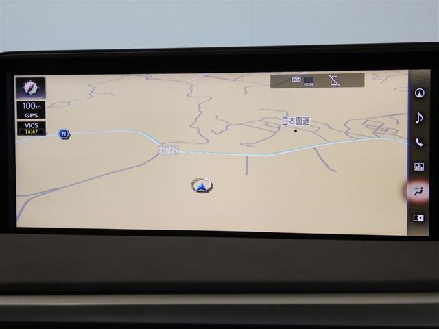 ＲＸ ＲＸ４５０ｈ　バージョンＬ　衝突軽減システム　１００ＶＡＣ電源　Ｂモニ　アルミ　地デジ　寒冷地仕様　整備記録簿　オートエアコン　ナビ＆ＴＶ　ワンオーナ　ＬＥＤ　電動シート　オートクルーズ　キーレス　ミュージックプレイヤー接続可（7枚目）