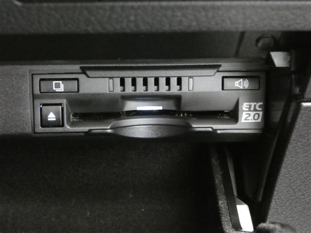 ＲＸ ＲＸ４５０ｈ　バージョンＬ　衝突軽減システム　１００ＶＡＣ電源　Ｂモニ　アルミ　地デジ　寒冷地仕様　整備記録簿　オートエアコン　ナビ＆ＴＶ　ワンオーナ　ＬＥＤ　電動シート　オートクルーズ　キーレス　ミュージックプレイヤー接続可（12枚目）