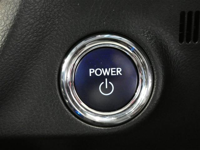 ＲＸ ＲＸ４５０ｈ　バージョンＬ　衝突軽減システム　１００ＶＡＣ電源　Ｂモニ　アルミ　地デジ　寒冷地仕様　整備記録簿　オートエアコン　ナビ＆ＴＶ　ワンオーナ　ＬＥＤ　電動シート　オートクルーズ　キーレス　ミュージックプレイヤー接続可（13枚目）