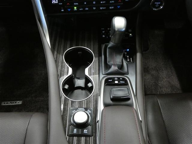 ＲＸ ＲＸ４５０ｈ　バージョンＬ　衝突軽減システム　１００ＶＡＣ電源　Ｂモニ　アルミ　地デジ　寒冷地仕様　整備記録簿　オートエアコン　ナビ＆ＴＶ　ワンオーナ　ＬＥＤ　電動シート　オートクルーズ　キーレス　ミュージックプレイヤー接続可（14枚目）