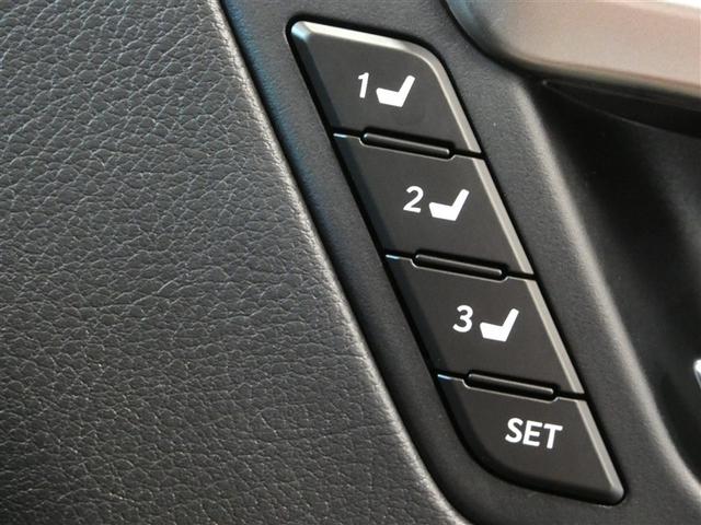 ＲＸ ＲＸ４５０ｈ　バージョンＬ　衝突軽減システム　１００ＶＡＣ電源　Ｂモニ　アルミ　地デジ　寒冷地仕様　整備記録簿　オートエアコン　ナビ＆ＴＶ　ワンオーナ　ＬＥＤ　電動シート　オートクルーズ　キーレス　ミュージックプレイヤー接続可（18枚目）