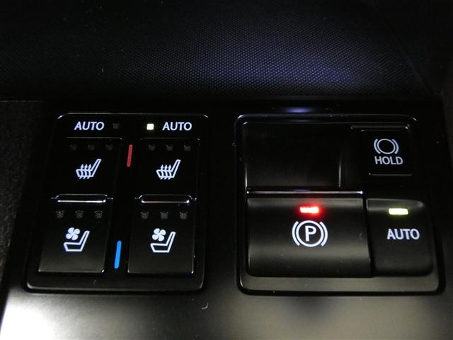 ＲＸ ＲＸ４５０ｈ　バージョンＬ　衝突軽減システム　１００ＶＡＣ電源　Ｂモニ　アルミ　地デジ　寒冷地仕様　整備記録簿　オートエアコン　ナビ＆ＴＶ　ワンオーナ　ＬＥＤ　電動シート　オートクルーズ　キーレス　ミュージックプレイヤー接続可（19枚目）