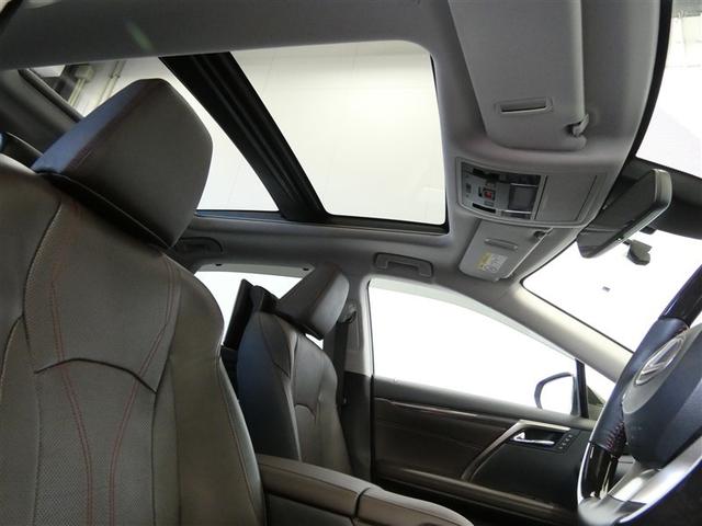 ＲＸ ＲＸ４５０ｈ　バージョンＬ　衝突軽減システム　１００ＶＡＣ電源　Ｂモニ　アルミ　地デジ　寒冷地仕様　整備記録簿　オートエアコン　ナビ＆ＴＶ　ワンオーナ　ＬＥＤ　電動シート　オートクルーズ　キーレス　ミュージックプレイヤー接続可（21枚目）