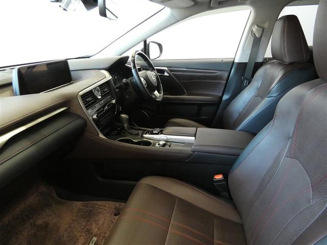 ＲＸ ＲＸ４５０ｈ　バージョンＬ　衝突軽減システム　１００ＶＡＣ電源　Ｂモニ　アルミ　地デジ　寒冷地仕様　整備記録簿　オートエアコン　ナビ＆ＴＶ　ワンオーナ　ＬＥＤ　電動シート　オートクルーズ　キーレス　ミュージックプレイヤー接続可（22枚目）