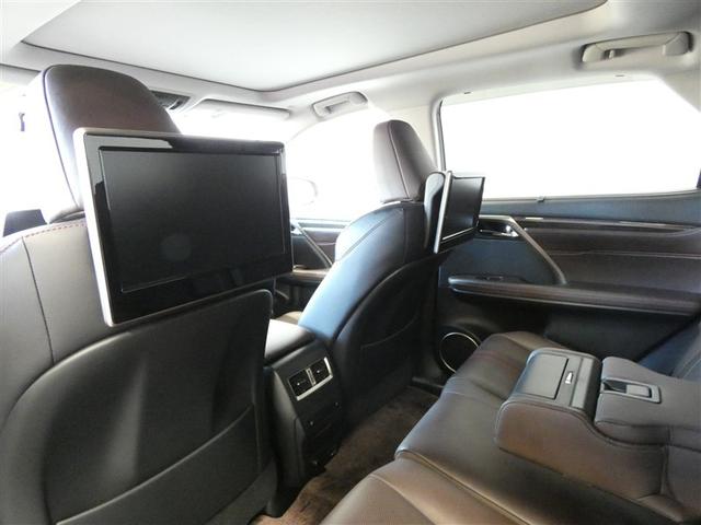 ＲＸ ＲＸ４５０ｈ　バージョンＬ　衝突軽減システム　１００ＶＡＣ電源　Ｂモニ　アルミ　地デジ　寒冷地仕様　整備記録簿　オートエアコン　ナビ＆ＴＶ　ワンオーナ　ＬＥＤ　電動シート　オートクルーズ　キーレス　ミュージックプレイヤー接続可（24枚目）