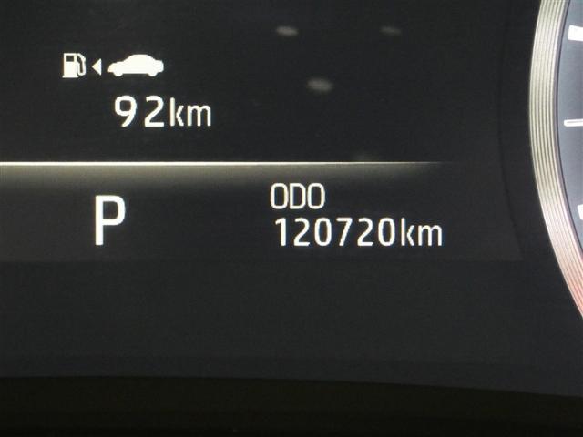 クラウンハイブリッド RS ワンオーナー車 LEDヘッドライト クルコン スマートエントリー セキュリティーアラーム Bカメラ カーテンエアバッグ 定期点検記録簿 横滑り防止 ETC ドラレコ TVナビ アルミ AUX ABS(3枚目)