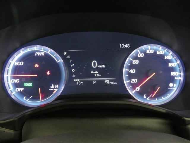 クラウンハイブリッド RS ワンオーナー車 LEDヘッドライト クルコン スマートエントリー セキュリティーアラーム Bカメラ カーテンエアバッグ 定期点検記録簿 横滑り防止 ETC ドラレコ TVナビ アルミ AUX ABS(4枚目)