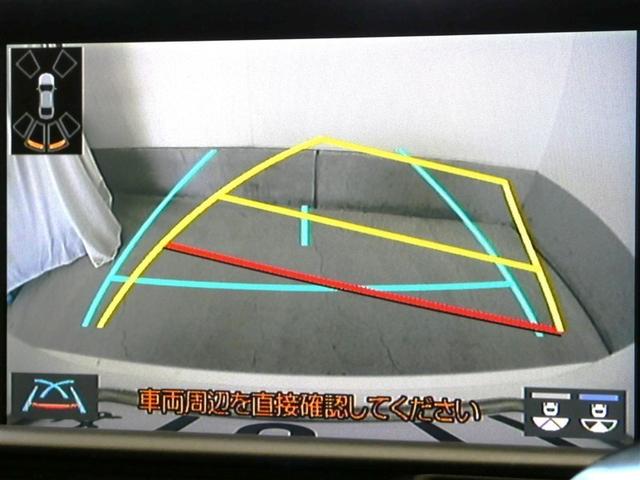 クラウンハイブリッド RS ワンオーナー車 LEDヘッドライト クルコン スマートエントリー セキュリティーアラーム Bカメラ カーテンエアバッグ 定期点検記録簿 横滑り防止 ETC ドラレコ TVナビ アルミ AUX ABS(9枚目)