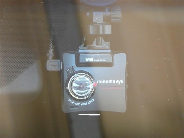 クラウンハイブリッド RS ワンオーナー車 LEDヘッドライト クルコン スマートエントリー セキュリティーアラーム Bカメラ カーテンエアバッグ 定期点検記録簿 横滑り防止 ETC ドラレコ TVナビ アルミ AUX ABS(10枚目)